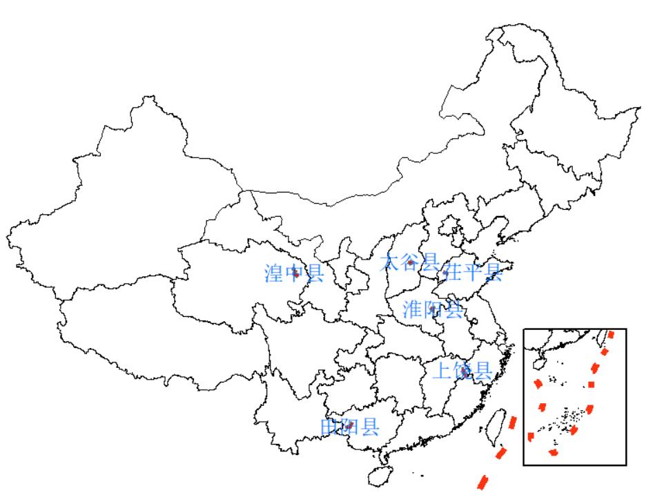2019年撤销县(县级市)，设立市辖区的区域