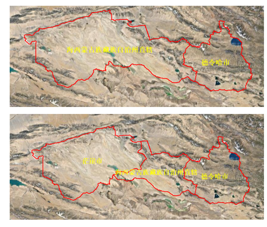2018年和2019年海西蒙古族藏族自治州更改对比