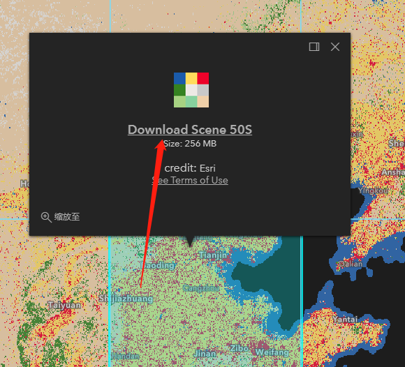 Esri Land Cover 